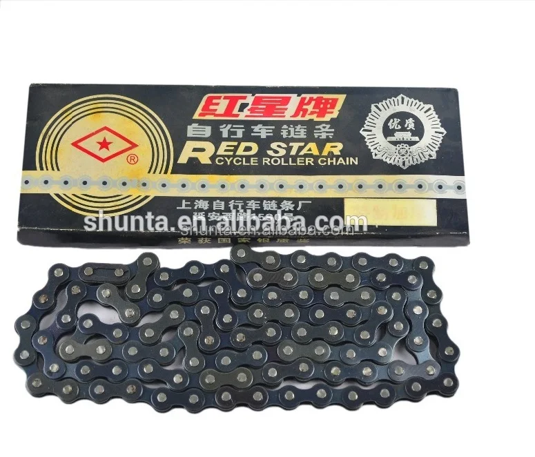 cycle chain cover price