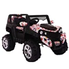 Nice Hebei factory car battery charger for baby car/ car children 12v kids electric 10 years old/ new model car electric