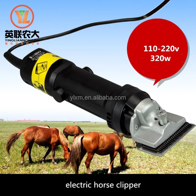 Sheep Shearing Machine Electric Sheep Hair Clipper Machine Goat Wool