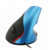 Multi color 5 D wired game optical mouse sensor I C gaming mouse