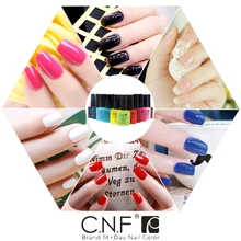 CNF Series 1 Color 40544 For 7 3ml Soak off UV LED Gel polish Nail product