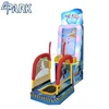 Ski simulator Unis Ski Racer LCD redemption game & sport game