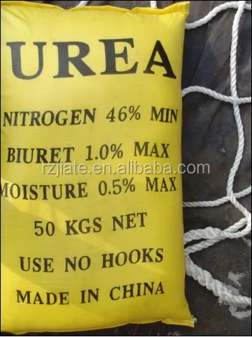
urea fertilizer N 46% grannular 50kg bag 
