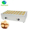 Honest KXY brand Professional Fluffy Fresh Taiwan Red Bean Cake maker machine