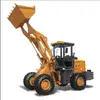 LG828E/LG828EG(high dump type) 1400/1300kg mini loader by LONKING brand