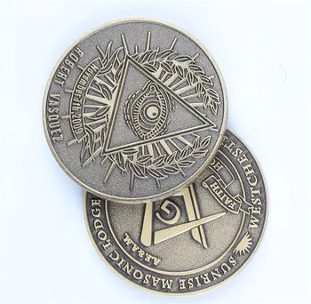 Custom Masonic Coin / Token - Free Laser Engraving Personalization ...