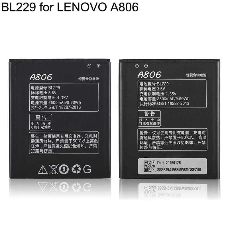 

Mobile phone BL229 battery for Lenovo A806 A8 A808t