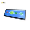 IUR Good price Strethed LCD Display lcd display vga module