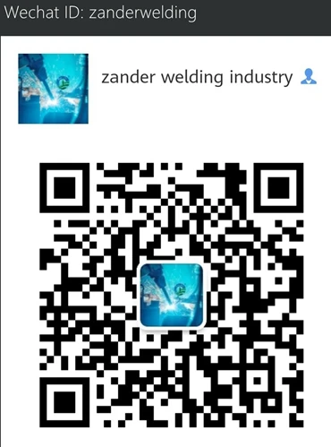 zander wechat