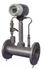 LUGB Model Pipeline-type Vortex Flowmeter for Liquid, Gas, Steam