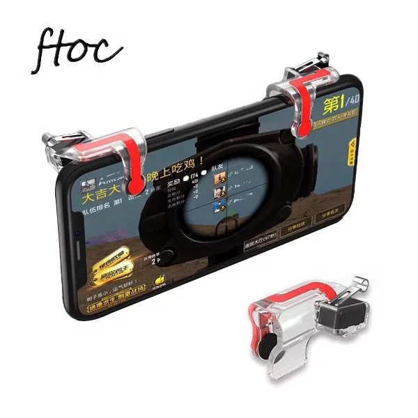 

Amazon Hot Selling Quality L1 R1 Trigger Game Button L1R1 Mobile Gaming shooter, Transparent box