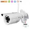 Sricam SP007 best price bullet waterproof high compatibility 720p 1MP ip camera network wifi wireless outdoor easy login webcam