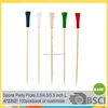 Bamboo Golf Tee Party Appetizer Picks