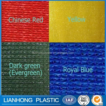 Agriculture Use Shade Sail Cloth Carport Good Design Shade Net 70