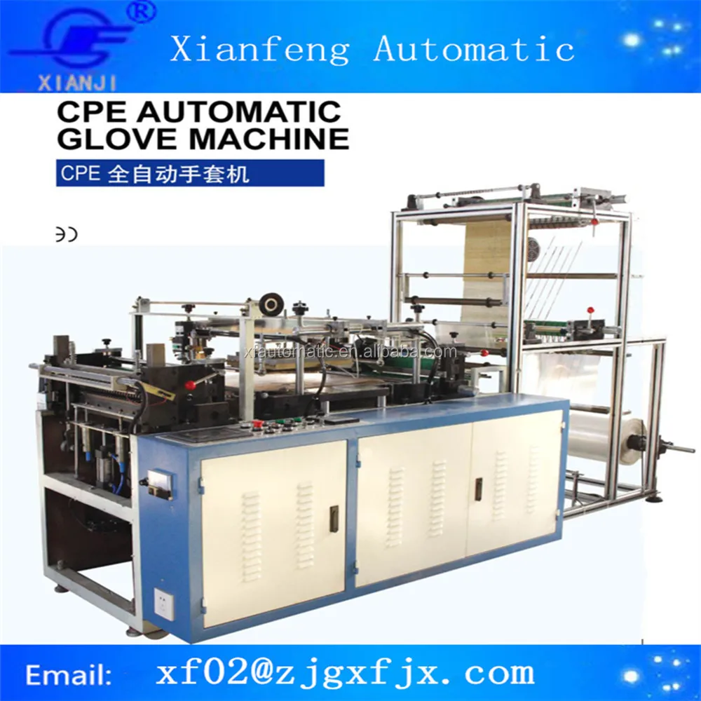 
Quality CPE Glove Making Machine 