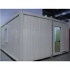 20FT 40FT mobile pop up coffee shop container
