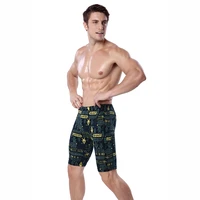 

Men Beach Wear Swim Trunks Board Shorts Men's Swimwear