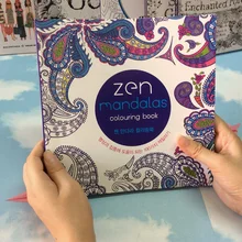 Mandalas Coloring Books For Adults Relieve Stress Graffiti Painting Drawing Secret Garden art coloring books