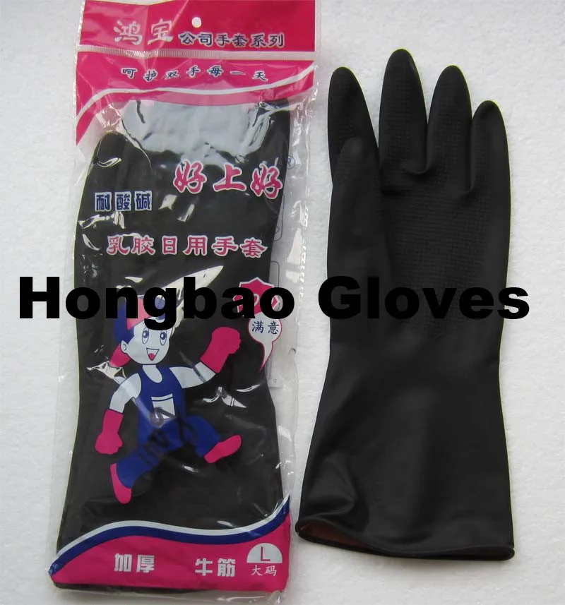 65g Low Price Black Outside And Black Inside Color Dish Washing Rubber