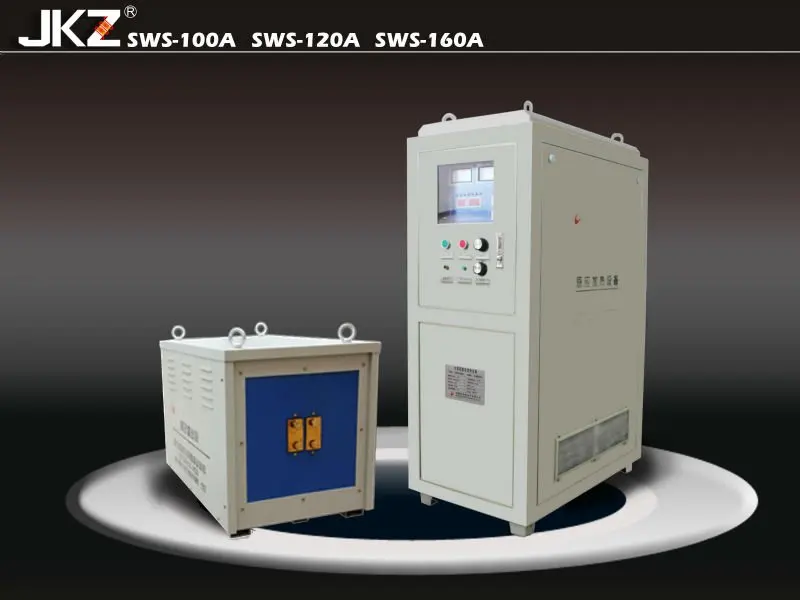 induction heating machine (1)