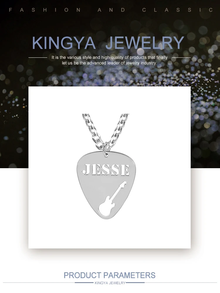 TSP0161(2)Kingya.jpg