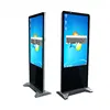 55 Inch windows I3 IR Touch All In One TV PC Computer