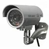 Dummy Security Camera Silver Color CCTV Dummy Camera 2600A