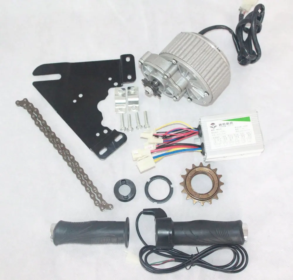 24v 250w gear motor kit