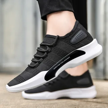 lowest price sports shoes online shopping