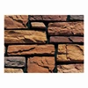 hometown stone GB-K15 artificial cultural stone wall bricks