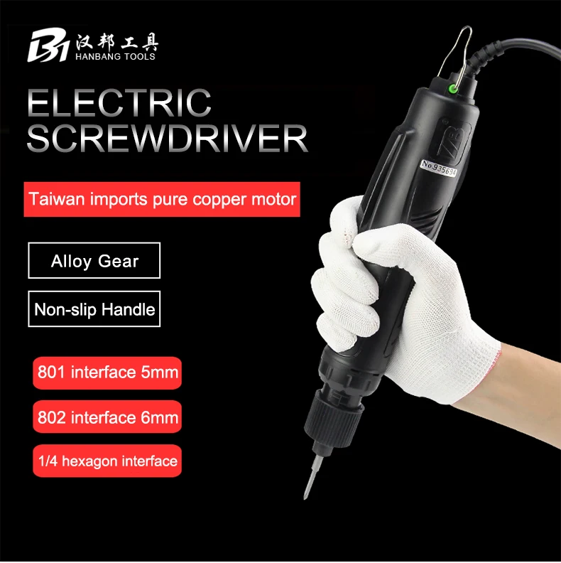 electric screwdriver online