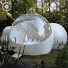 /product-detail/outdoor-funny-inflatable-clear-dome-tent-inflatable-bubble-tent-for-rent-60577197406.html