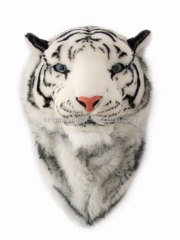 Realistic Plush Tiger Head Plush Animal Head Wall Decoration