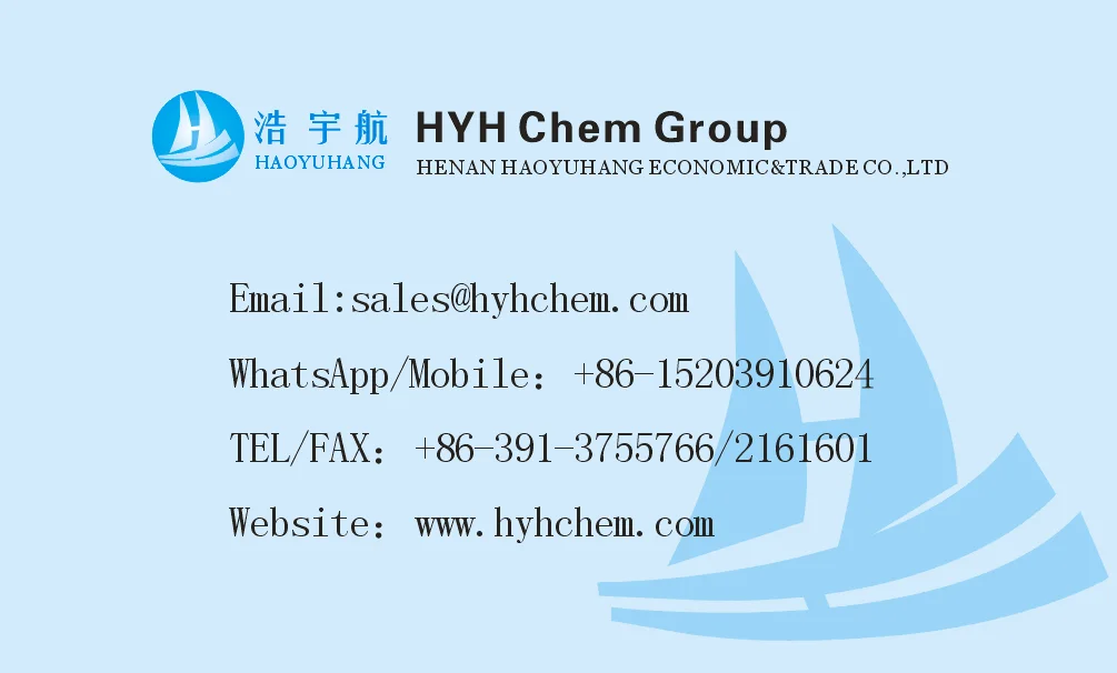 Bactericide Chloroisobromine cyanuric acid 108-80-5