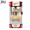 /product-detail/hot-air-popcorn-maker-mini-size-home-used-old-fashioned-kettle-popcorn-cart-60788380259.html