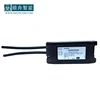 Intelligent automatic lora mode led street light control system