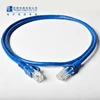 CAT6 lan cable with hs code 8544491100