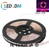 DC 12V SMD 5050 Red & Blue Led Grow Light Strip