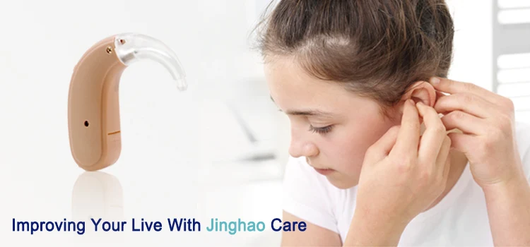 MPO & NH Air Conduction Digital Programmable Deafness Hearing Aid
