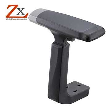 Wholesale Office 3d Chair Armrest Spare Parts With Bifma ...