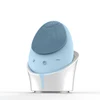 Korean cosmetics 2019 vibrating face cleanser wireless charging face brush smart facial cleansing brush