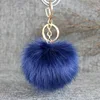 Oem s new products of promotional fur keychain china factory cute faux fox fur plush keychain
