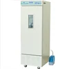 puppy , brinsea, fish ,dog incubator for sale principle of incubator bod incubator