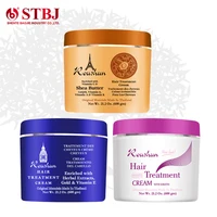 

ROUSHUN Brown Blue White Hair Mask Cocoa Butter Shea Butter Hair Treatment