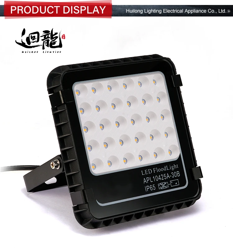 30 watt latest high mast temperature resistant sport ip65w reflector outdoor focus led flood light