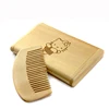 QS brand hot sale high quality classical cosmetic mirror comb set wooden hair brush with mirror