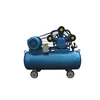 Bulk cheap electric 300 liters belt driven air compressor for sale