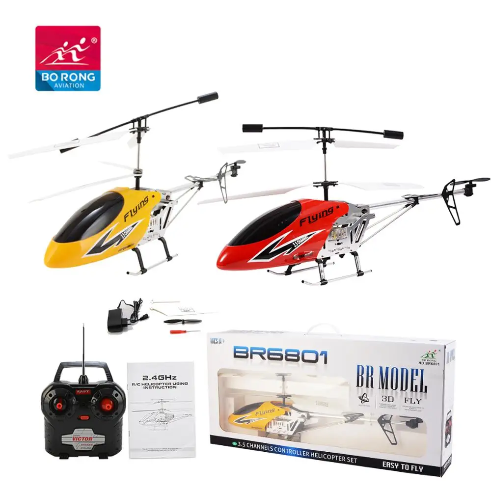 remote control helicopter set