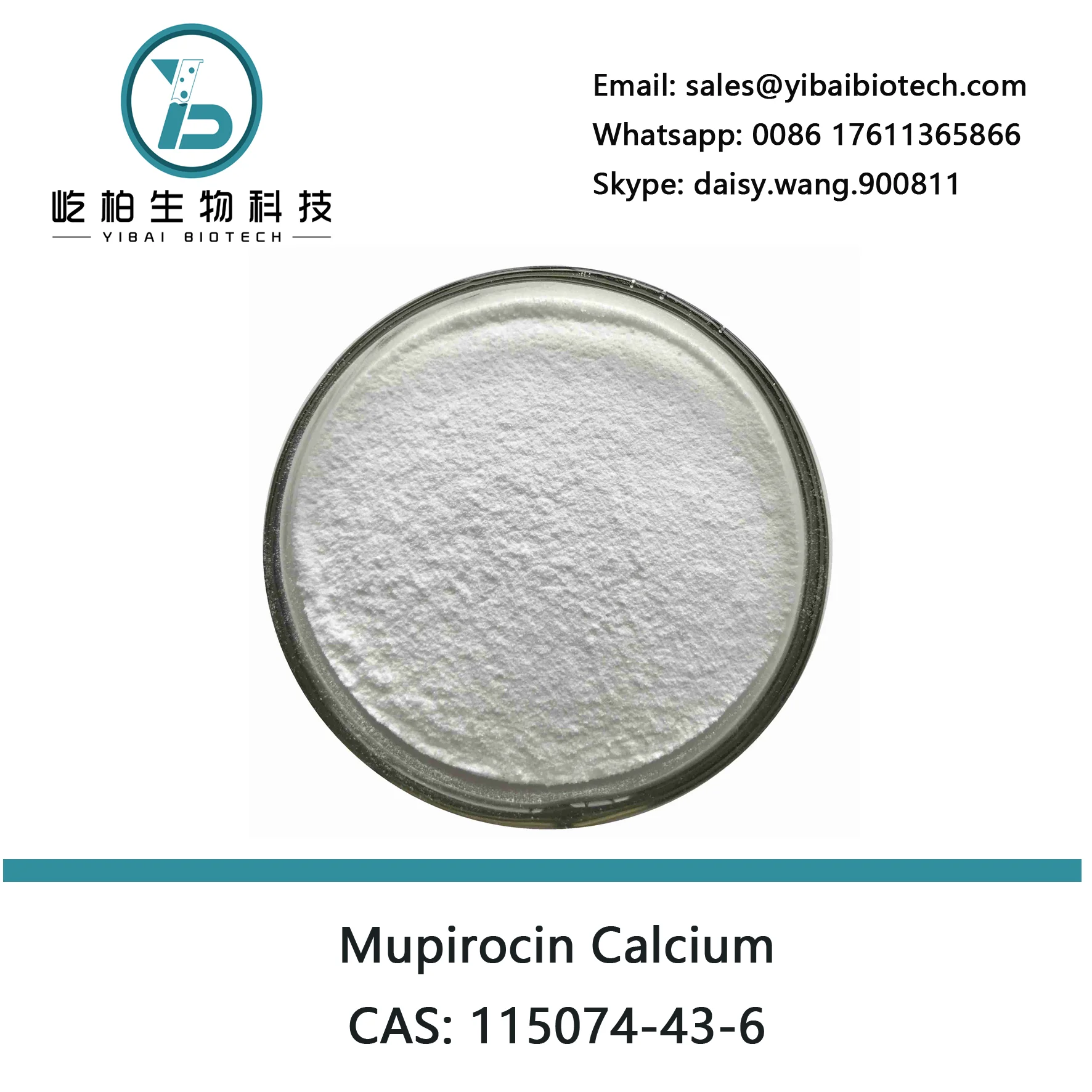 
Factory Direct Supply Quality Mupirocin Calcium Powder 115074-43-6 