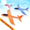 48cm Foam EPP Airplane Hand Throwing Plane Model